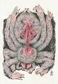 the-deadly-vulva-spider-2025